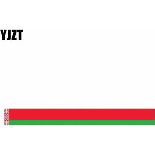 YJZT 15CM*1.8CM Personality Car Sticker Belarus Flag Decal Reflective Helmet Accessories 6-0553