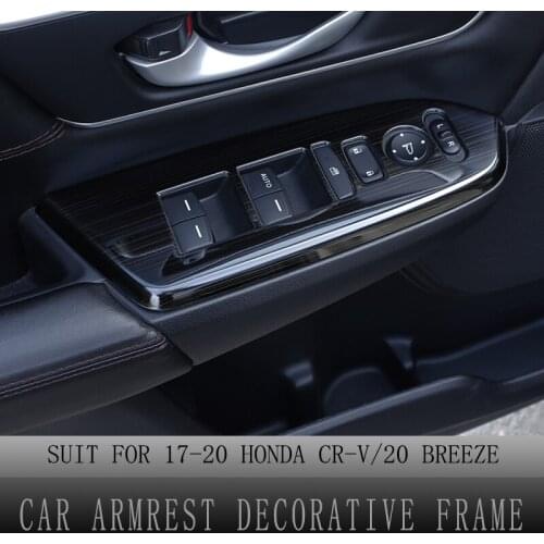 Armrest Panel Covers for Honda CRV CR-V 2017 2018 2019 2020 2021 Window Control Decorative Frame Trim Car Interior Accessories