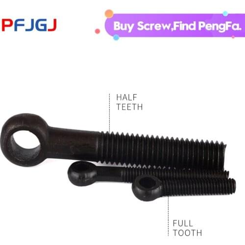 Peng Fa GB798 movable bolt hole bolt sheep eye bolt movable joint M6 M8 M10 M12