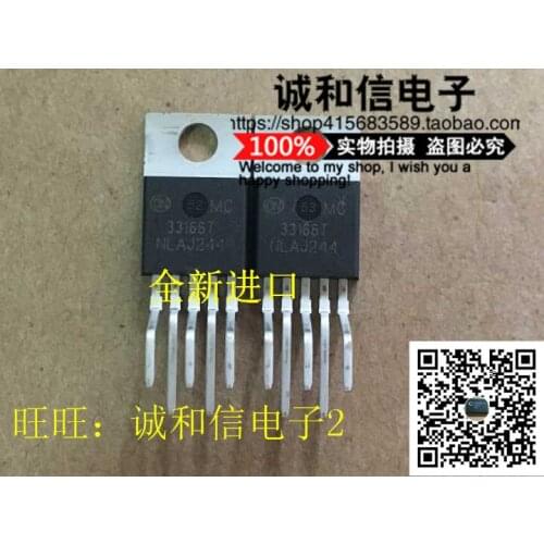 100% New&Original In Stock MC33166T MC33166 TO220