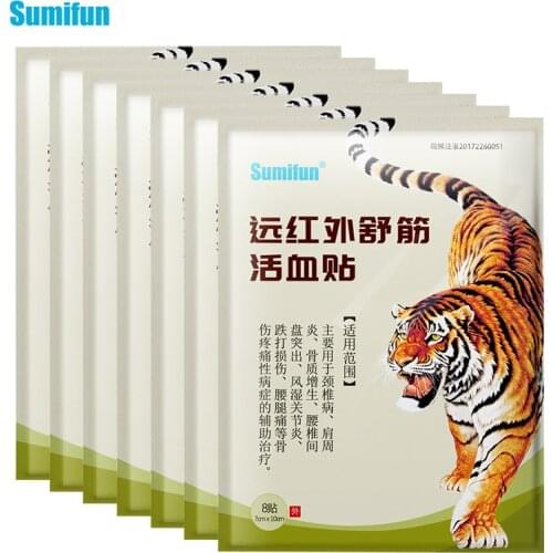 Sumifun 8/24/64pcs Tiger Balm Pain Relief Patch Chinese Back Pain Plaster Neck Orthopedic Arthritis Joint Pain Medicated Patch