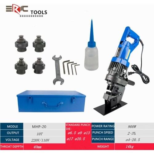 Electric hydraulic puncher tool easy-operated Hydraulic hole digger construction hydraulic hole puncher