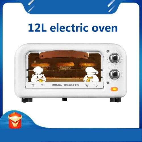 Ovens KVDAZU China