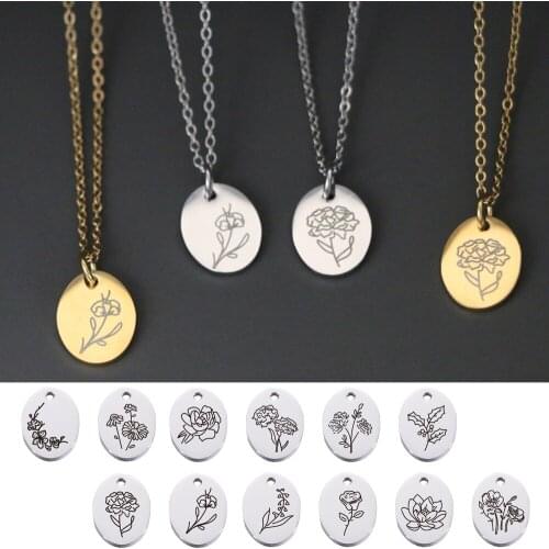 Simple Cute Flower Carved Geometric Tag Pendant Chain Necklaces Trendy Stainless Steel Mix Pattern Birthday Choker Neck Jewelry
