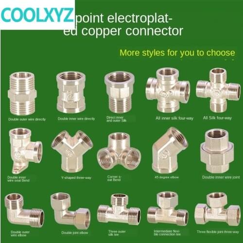 1/2IN copper tee joint stainless steel elbow direct plating tee joint inside and outside wire gas water pipe fittings