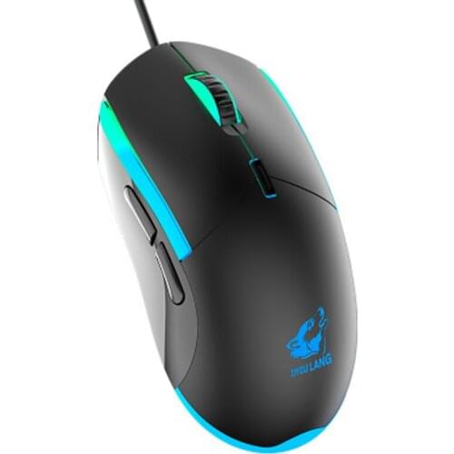 ZIYOULANG V7 Gaming Mouse 7 Color Lighting Optical Mouse 2400DPI Adjustable hand feel comfortable ergonomic mouse for computer