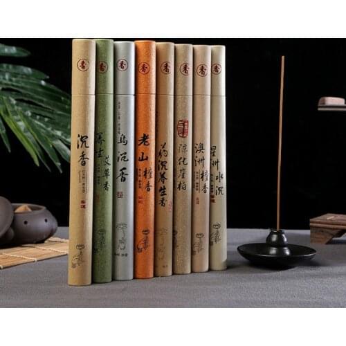 21cm Pure Natural Wormwood Incense Stick Laoshan Sandalwood Incense Sticks Indoor Good for Sleep Health Aromatic Pack 20g/tube