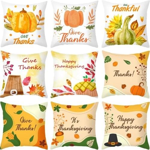 45x45cm Yellow Autumn Pillow Case Thanksgiving Polyester Throw Pillowcase Decor Sofa Home Creativity Decoration