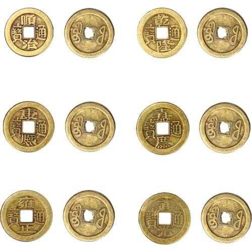 ANGRLY Brass Chinese Ancient Feng Shui Lucky Coin Good Fortune Dragon and Phoenix Antique Wealth Money Collection Gift