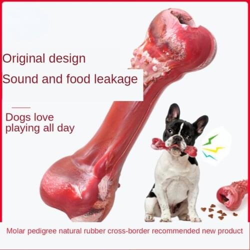 Dogs Teeth Cleaning Dog Toys Bite Sound Toy Artificial Bones Molar Bite Resistant Rubber Simulation Bone Leakage Food Pet Toys