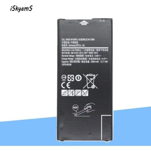 ISkyamS 1x 3300mAh Replacement Battery EB-BG610ABE For Samsung GALAXY ON7 G6100 2016 Edition J7 Prime Phone Battery