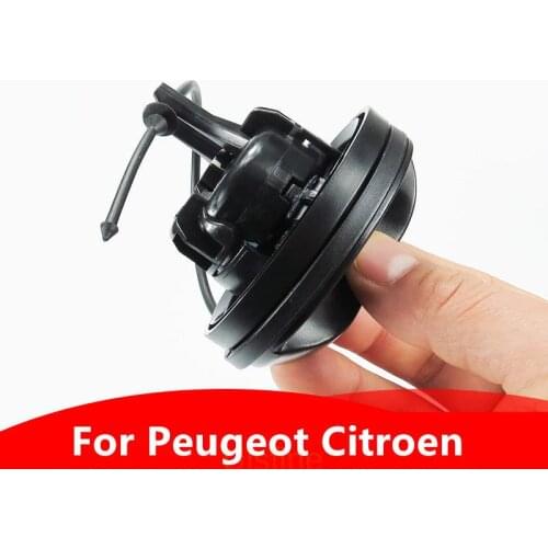 For Peugeot 301 2008 3008 508 New 308 CITROEN Elysee C3-XR C5 Fuel tank cover Fuel tank inner cover Auto Accessories