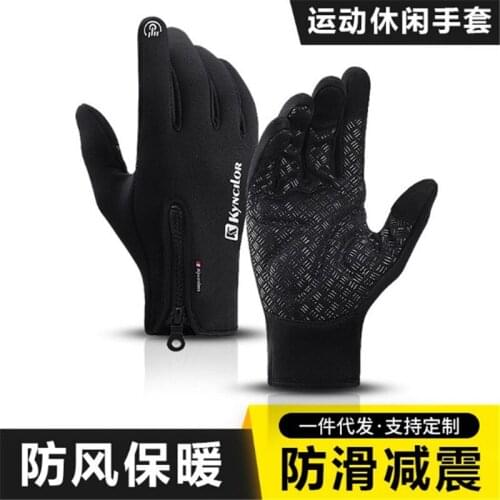 Sports Gloves Kyncilor A0031 Winter Warm Polar Fleece Skiing Gloves Full Finger Men Women Cycling Hiking Touchscreen Golves