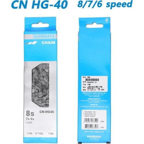 8S HG50 Bicycle Chain 6/7/8 Speed Moving Chain 112L Road/ MTB Mountain Bicycle Bike Accessories HG40 Boxed chain 116L