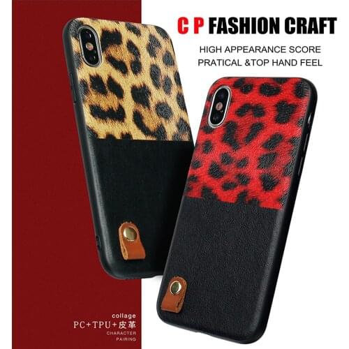 Fahion Protective Case For iPhone 11 Pro Max Leopard Elegant High Taste Double Joint iPhone 8 7 6 plus XR XS MAX Special Gift