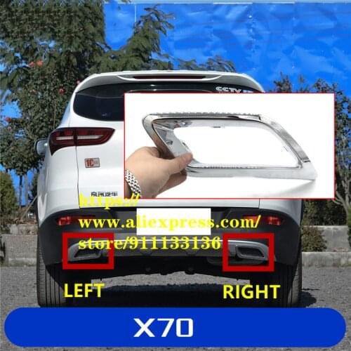 Rear exhaust pipe decorative cover for Chery Jetour X70 Muffler ABS cover/Rear bumper bright strip