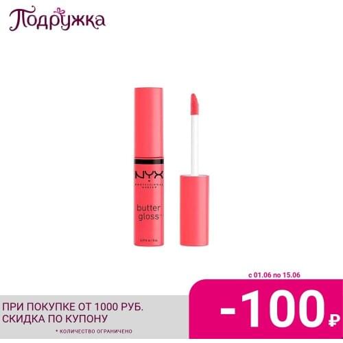 Блески для губ NYX professional makeup China At AliExpress