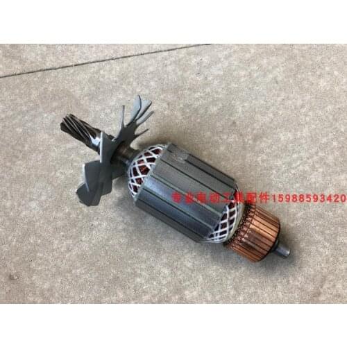 Adapted to Hitachi C9 woodworking electric circular saw rotor 9 inch 235 8 tooth electric saw electric tool accessory motor