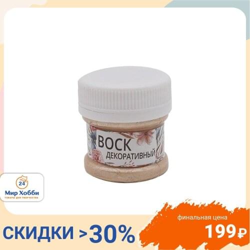 Wizzart Painting Kits