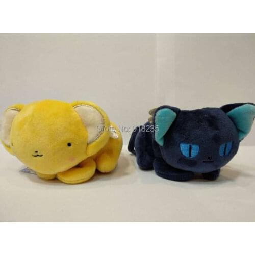 10/Lot 10CM Cardcaptor Sakura Kero SPINEL SUN Plush Doll Keychain Stuffed Toys