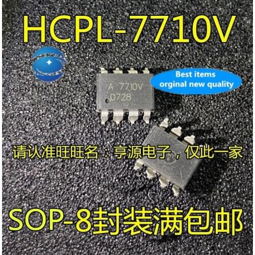 10PCS A7710 HCPL-7710 HCPL-7710V SOP8 A7710V high-speed drive light coupling in stock 100% new and original