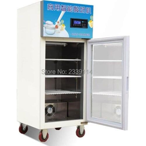 Automatic yogurt machine Commercial fermentation machine Yogurt bar fruit small yogurt making machine stainless steel liner