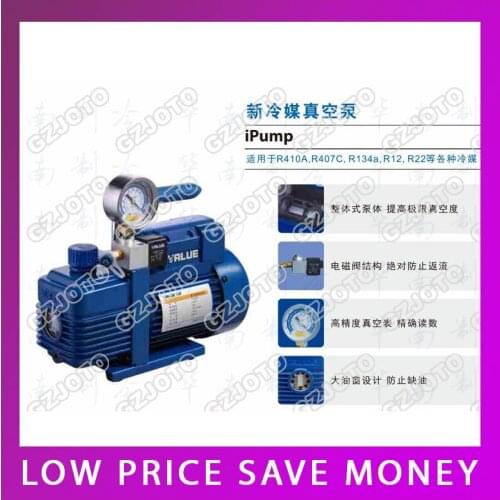 NEW Vacuum Filter Pump Suitable For R410a,R407C,R134a,R12,R22 Refrigerate 220V 180W V-i120SV