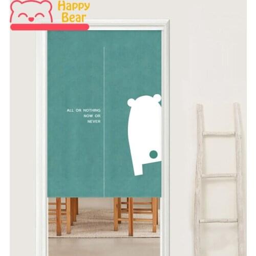 Happy Bear Modern Door Curtain Bathroom Door Cloth Curtains for Home Decoration Hanging Curtain with Extendable Stick 85x120cm