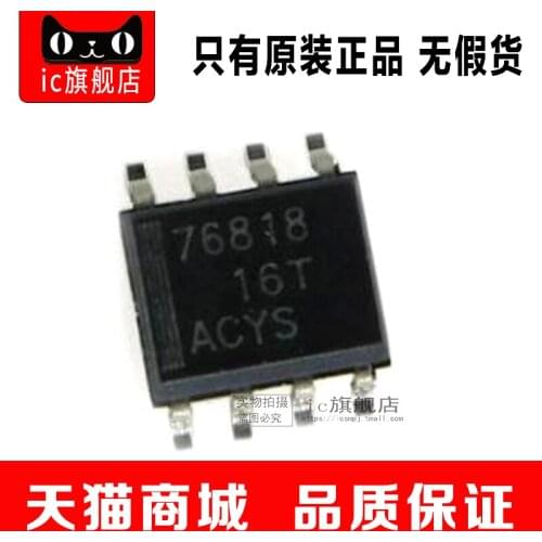TPS76818QDR TPS76818 SOP8