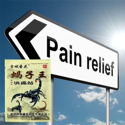 2020 New Emperor scorpion Venom Analgesic plaster Ointment Pain Relieving Patch 32Pcs/4Bags Relaxation Joint Arthritis Pain