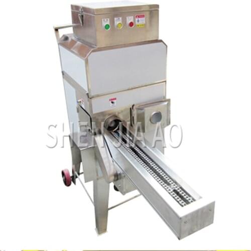 450KG/H Depth Adjustable Thresher High Efficiency commercial Thresher Adjustable Thresher Electric Corn Processing Machine 220V