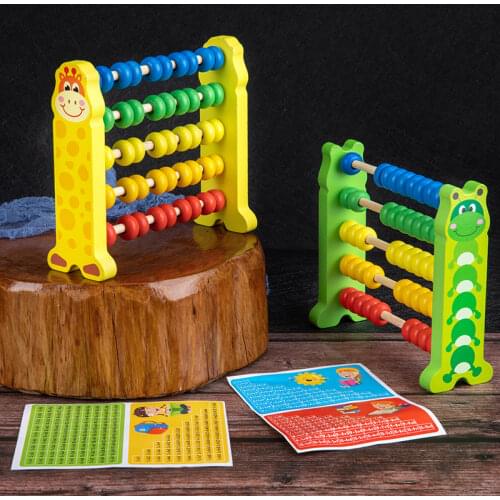 Animal Computing Rack Wooden Abacus Kids Educational Math Toys Montessori Toddler Early Learning Aids Wood Natural Daycare Gift