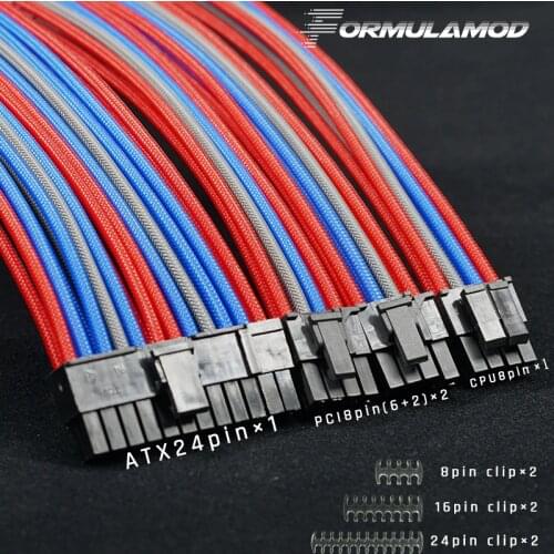 Extension Cable Kit , ATX 24Pin PCI-E 8PIN EPS 8PIN 18 AWG With Cable Comb , PC PSU Extension Cables Sleeved