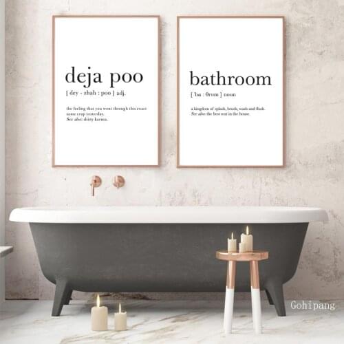 Bathroom Definition Wall Art Canvas Print Spanish Deja Poo Minimalist Poster Bathroom Signs Painting Toilet Wc Spain Decoration