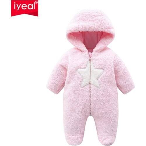 IYEAL New Autumn and Winter Star Design Hooded Warm Fleece Cotton Long-sleeve Jumpsuit for Baby Boy and Girls Baby Clothes