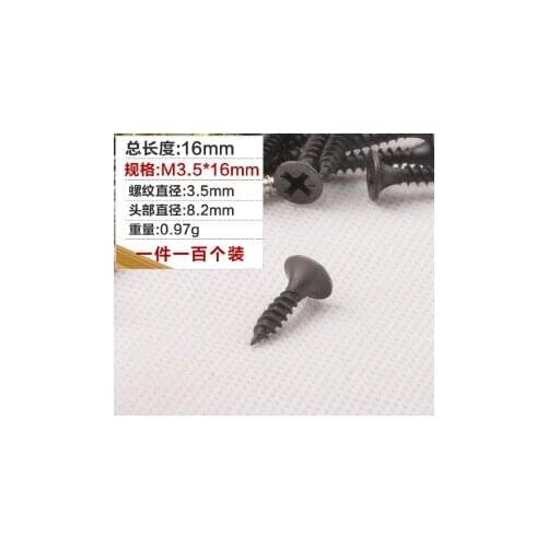 Furniture accessories Fasteners Stainless steel self tapping screw cross flat head Black screw M3.5*16