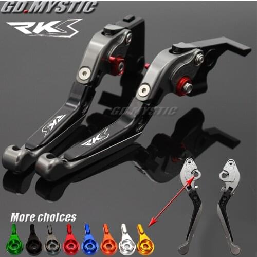 For Benelli Keeway RKS 125 RKS125 KSR Arsen Zento 125 2010-2013 Motorcycle Folding Extendable Adjustable Clutch Brake Lever