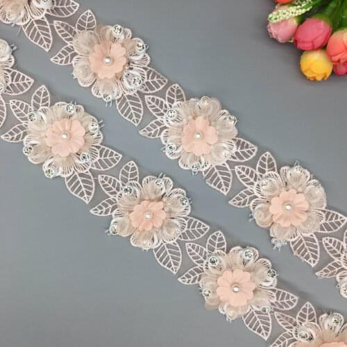 10x Pink Diamond Flower Leaf Pearl Beaded Embroidered Lace Trim Fabric Ribbon Applique Wedding Dress DIY Sewing Craft 5X7.5CM