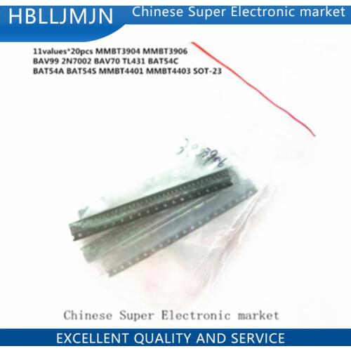 11values*20pcs=220pcs MMBT3904 MMBT3906 BAV99 2N7002 BAV70 TL431 BAT54C BAT54A BAT54S MMBT4401 MMBT4403 SOT-23