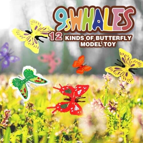 12PCS Realistic Insects Butterfly Animals Model Educational Fidget Toy PVC Scene Design Simulation figurine Decoration Gifts