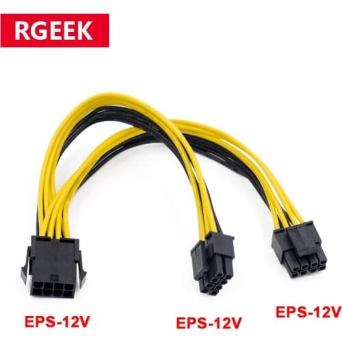 5PCS RGEEK EPS CPU 12V 8Pin Female to Dual 8Pin (4+4)Pin EPS 12V Male Motherboard Power Supply Cable Y Splitter Adapter Sleeve