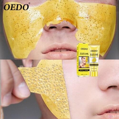 OEDO Gold Remove Blackhead Mask Shrink Pore Improve Rough Skin Acne Shills Blackhead Remover Mask Facial Moisturizing Cream