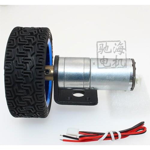 25ga-370 model intelligent car set motor bracket coupling welding free motor 65mm wheel