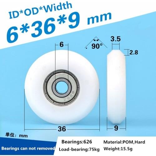 5pcs 6x36x9mm bearing delrin POM 626 bearing round type Roller pulley wheel 20v-slot aluminum profile guide rolling pulley wheel