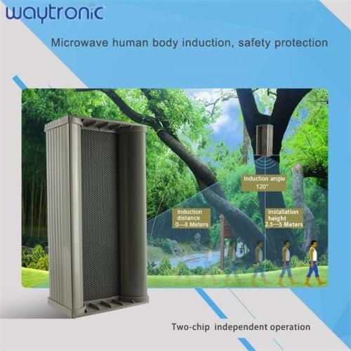 Garden Park Waterproof Outdoor solar Pir Motion Sensor DetectorOutdoor Safety Voice Announcement Public Broadcasting Device