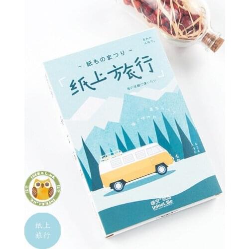 1set Magazine bookmarks Travel on paper 30 packs