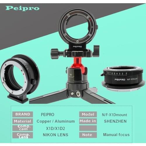PEIPRO NG-X1D Lens Adapter for Hasselblad X1D/XID II Camera To Nikon Lens Aperture Manual Focus NGX1D Lens Adapter