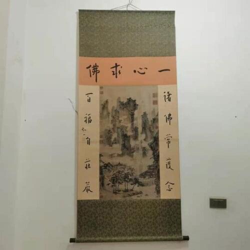 Antique calligraphy and painting Chinese painting Text & painting painting,landscape