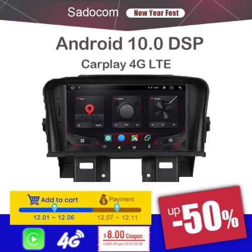 DSP 2 din Android 10.0 64GB 4GB RAM 8 core Car DVD Player For Chevrolet CRUZE 2008-2011 2012 car radio 5.0 autoradio GPS Glonass