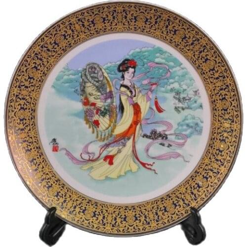 Chinese Old Porcelain Pink Figure Pattern Gilt Edged Plate